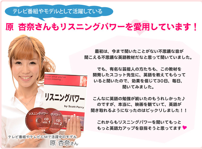 大賀 さつき様 神奈川県在住